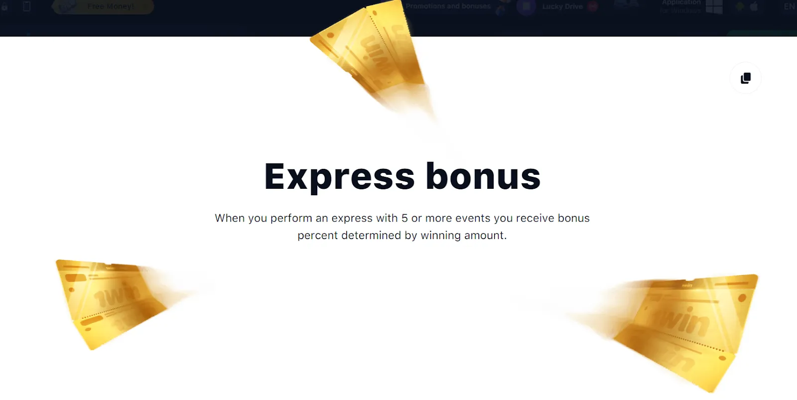 1win express bonus 1win express bonus