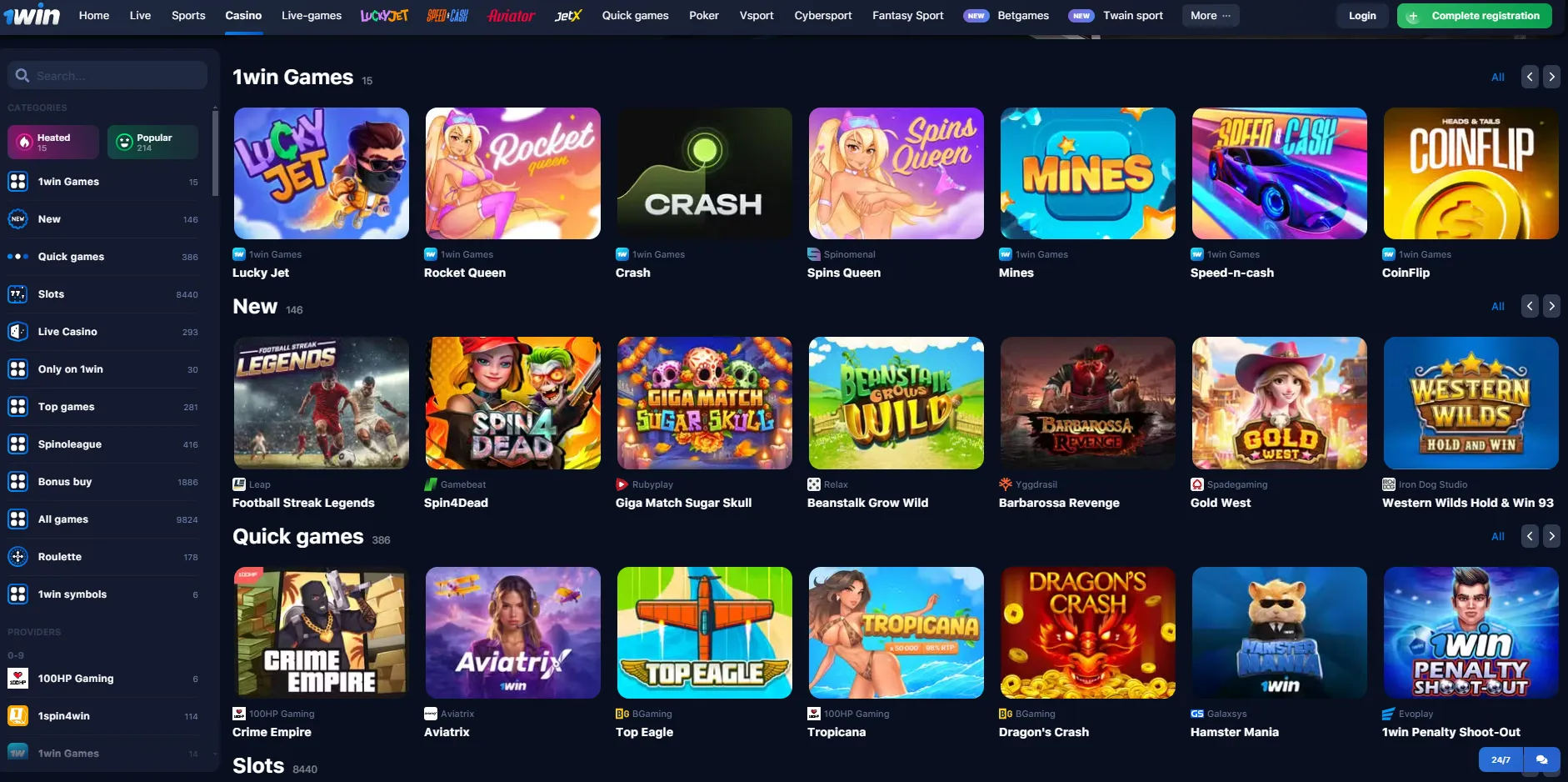 1win games Pakistan 1win games Pakistan